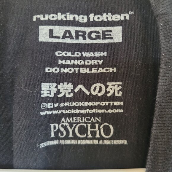 Rucking Fotten American Psycho Japanese Poster Tee - Size Large - Picture 4 of 5